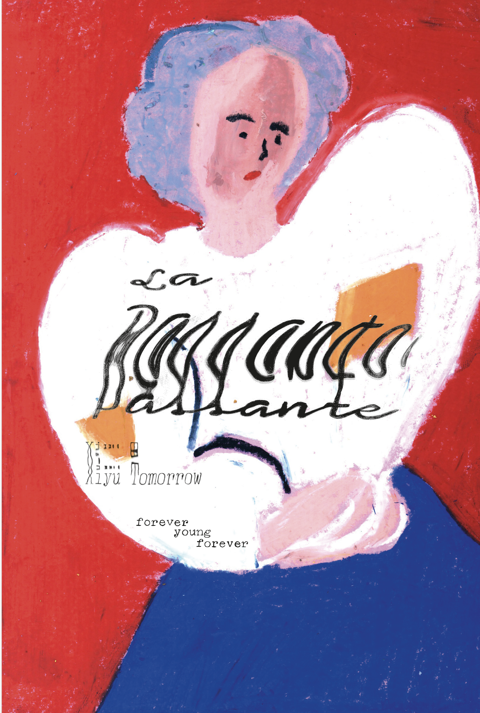 Xiyu Tomorrow - artiste en résidence en 2024