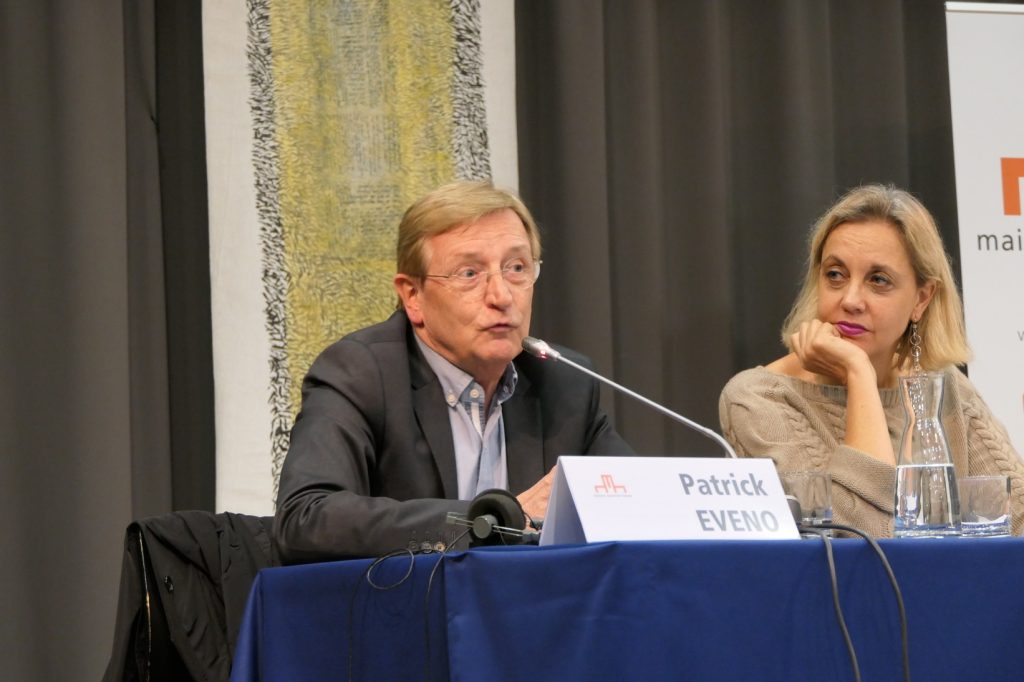 Maison Heinrich Heine