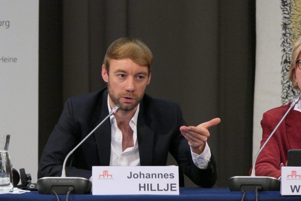 Maison Heinrich Heine