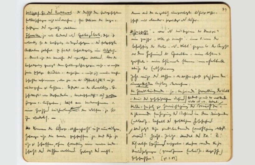 DLA-Marbach, www.dla-marbach.de