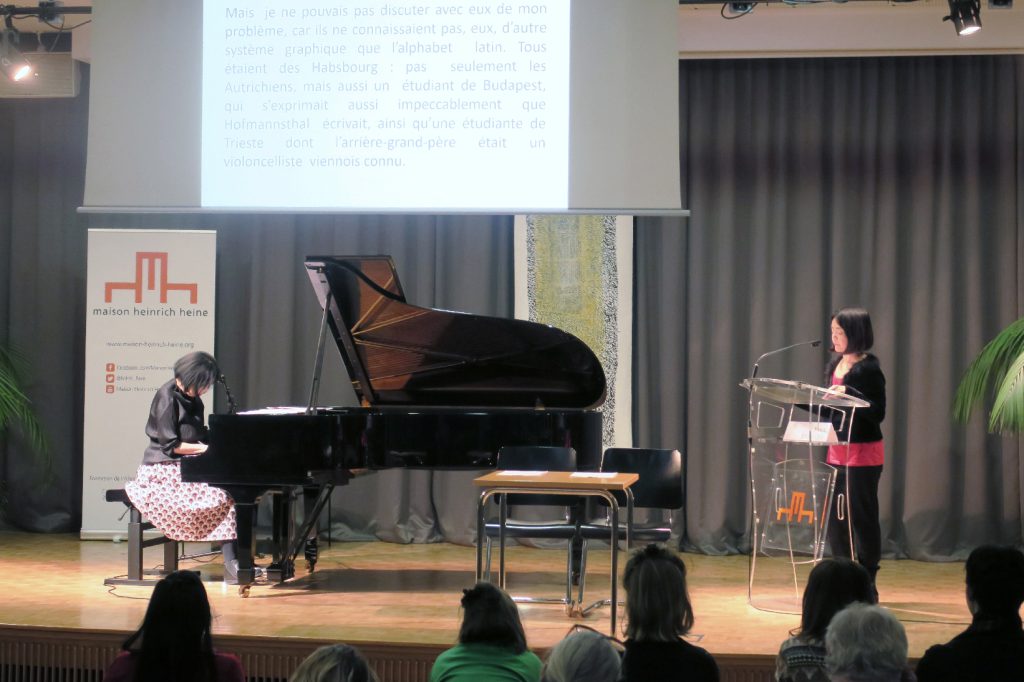 Maison Heinrich Heine