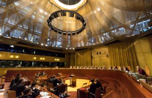 Cour de justice de l'Union européenne