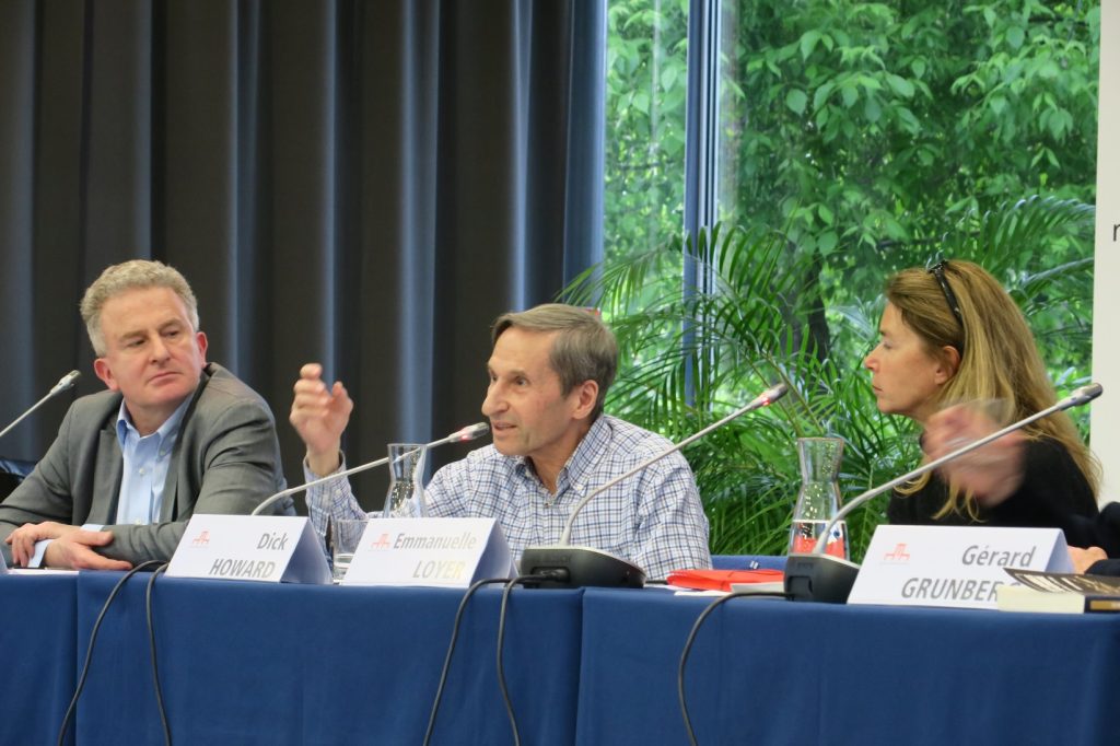 Maison Heinrich Heine