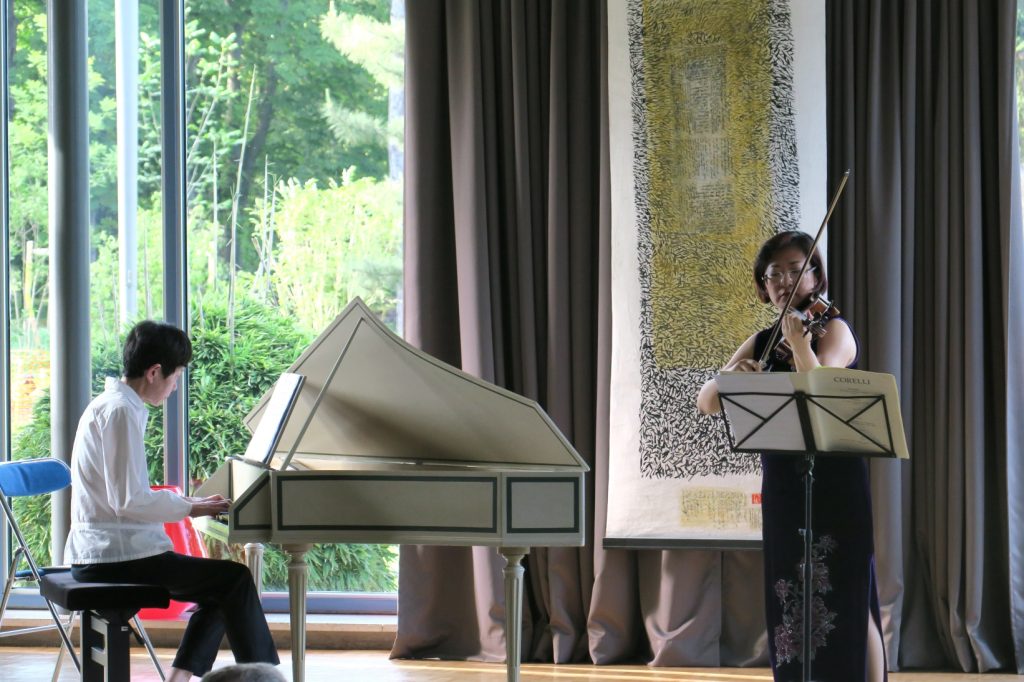 Maison Heinrich Heine