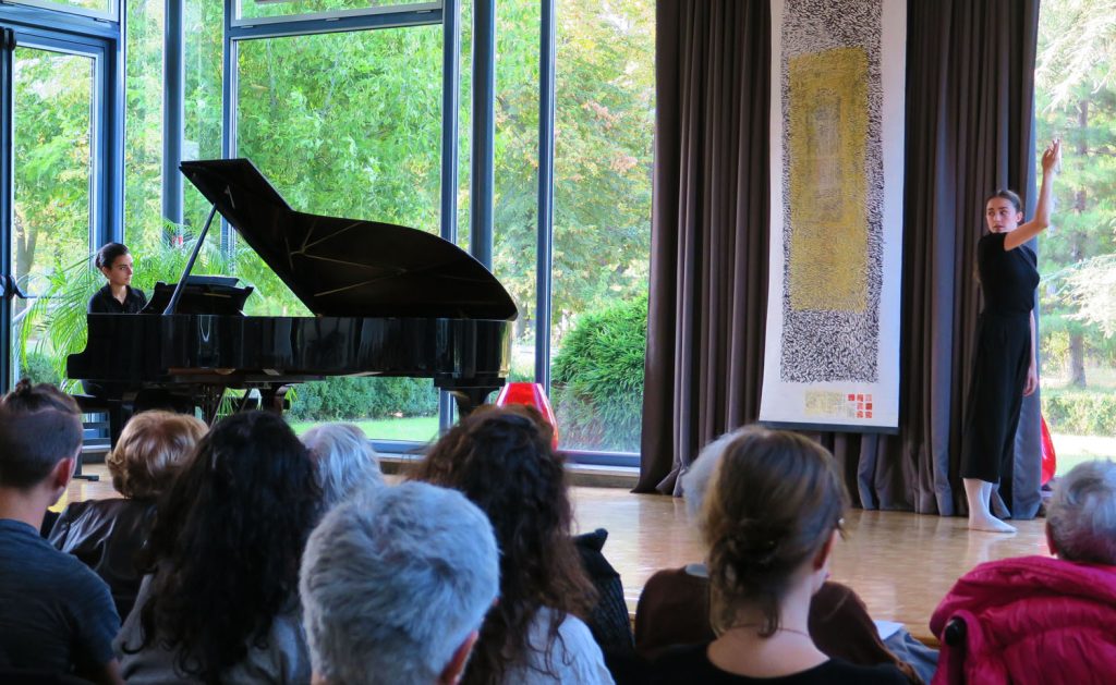 Maison Heinrich Heine