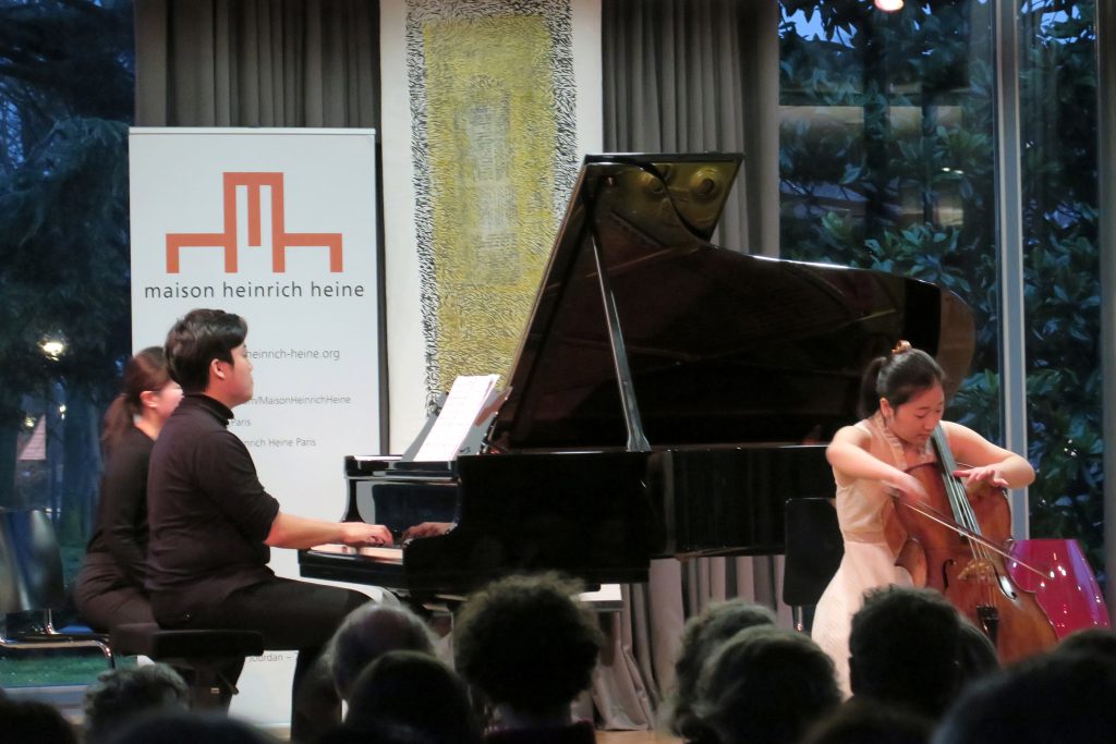 Maison Heinrich Heine