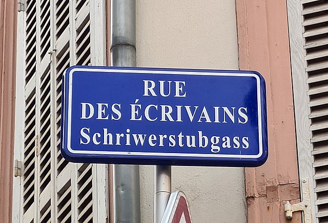 Creative Commons Attribution-Share Alike 4.0