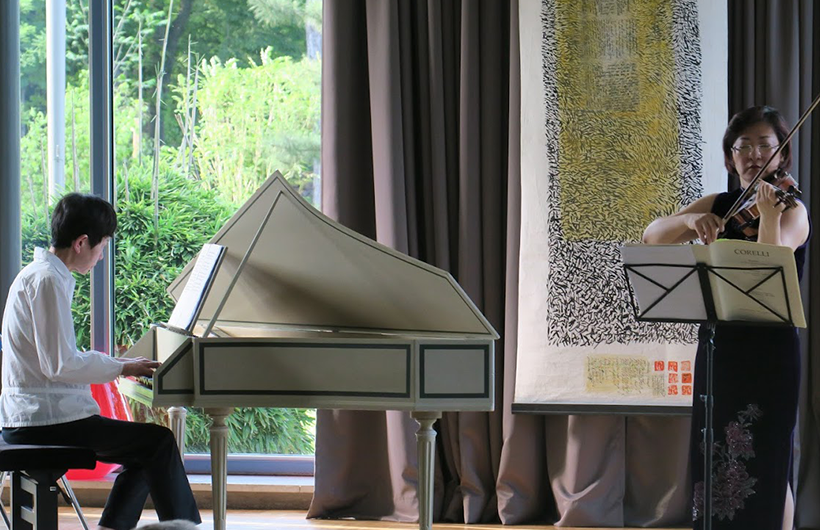 Maison Heinrich Heine