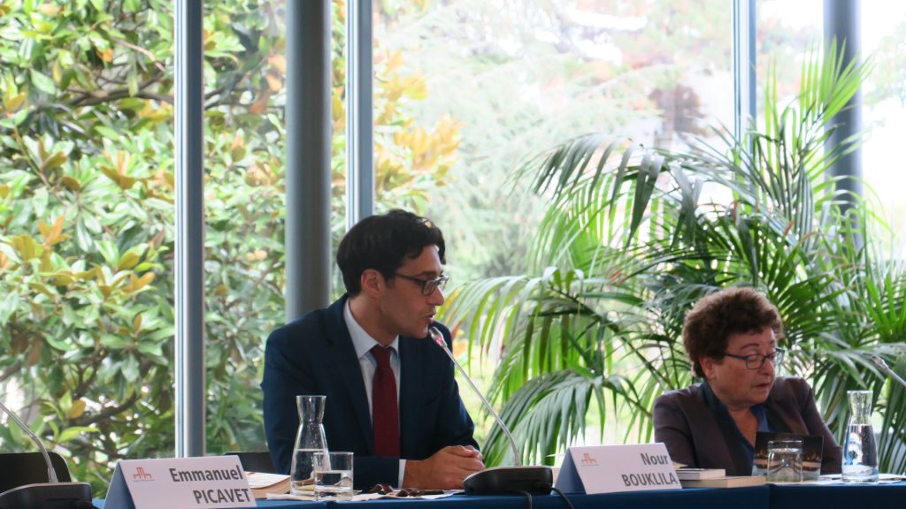 Maison Heinrich Heine