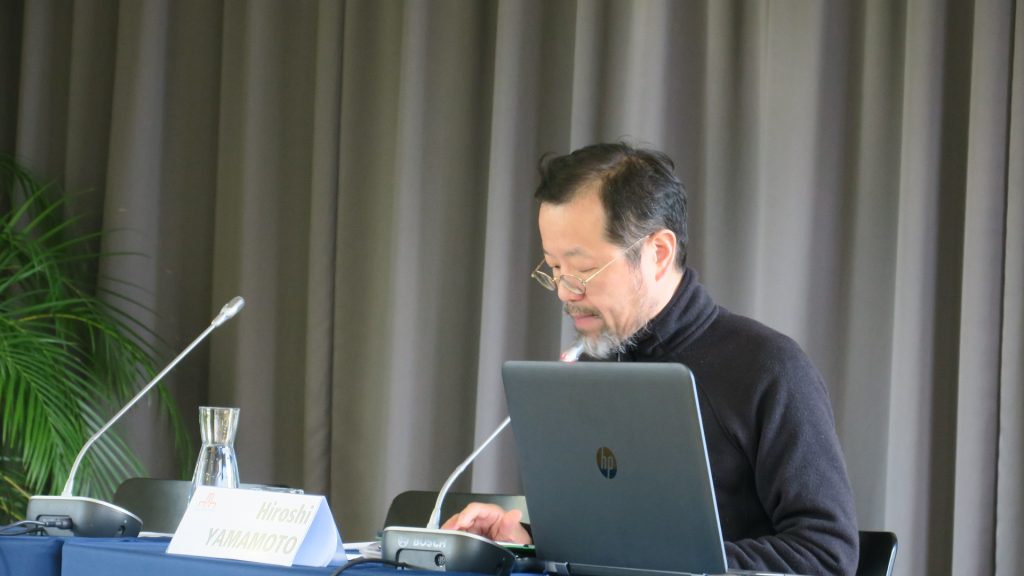 Maison Heinrich Heine