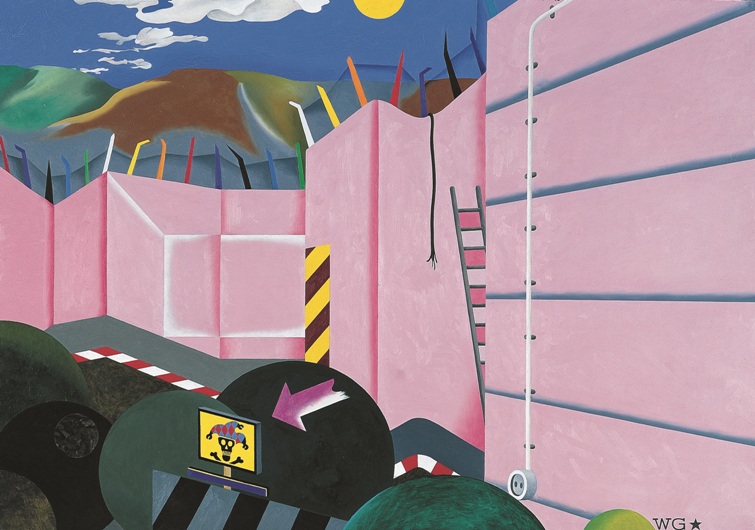 Wasja Götze - Die reizende Mauer