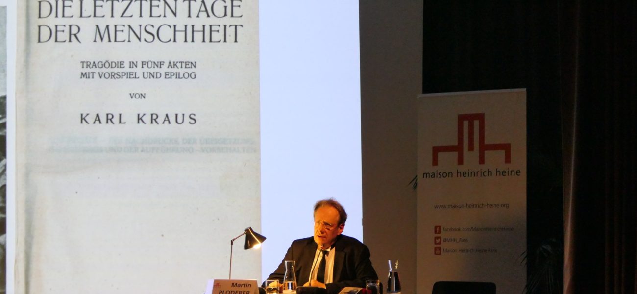 Maison Heinrich Heine