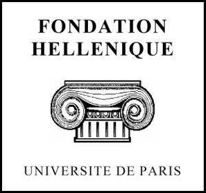 Fondation Hellénique