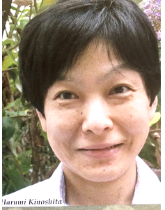 Harumi KINOSHITA