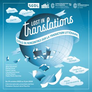 Lost in Translations