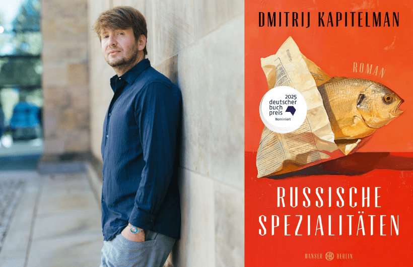 Photo de Dimitrij Kapitelman / Paula Winkler